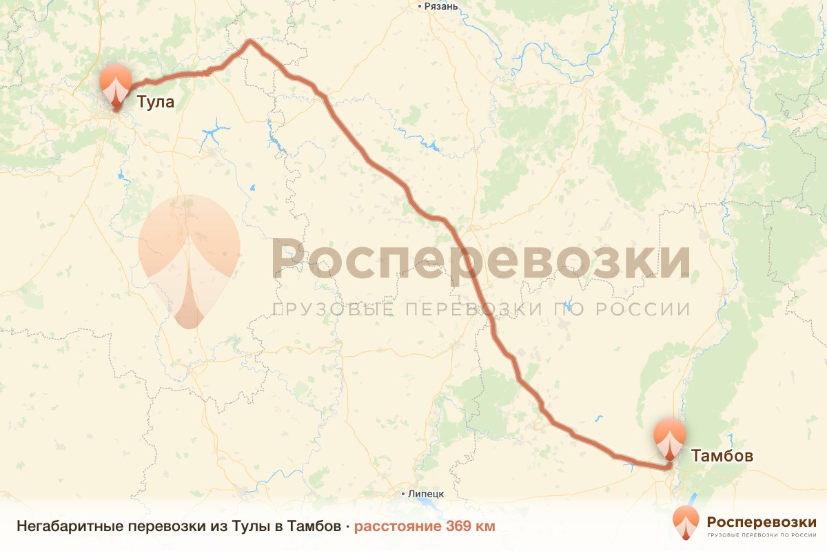 Негабарит Тула Тамбов