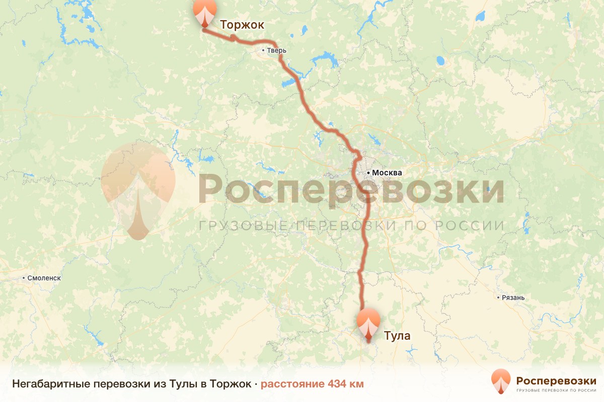Негабарит Тула Торжок