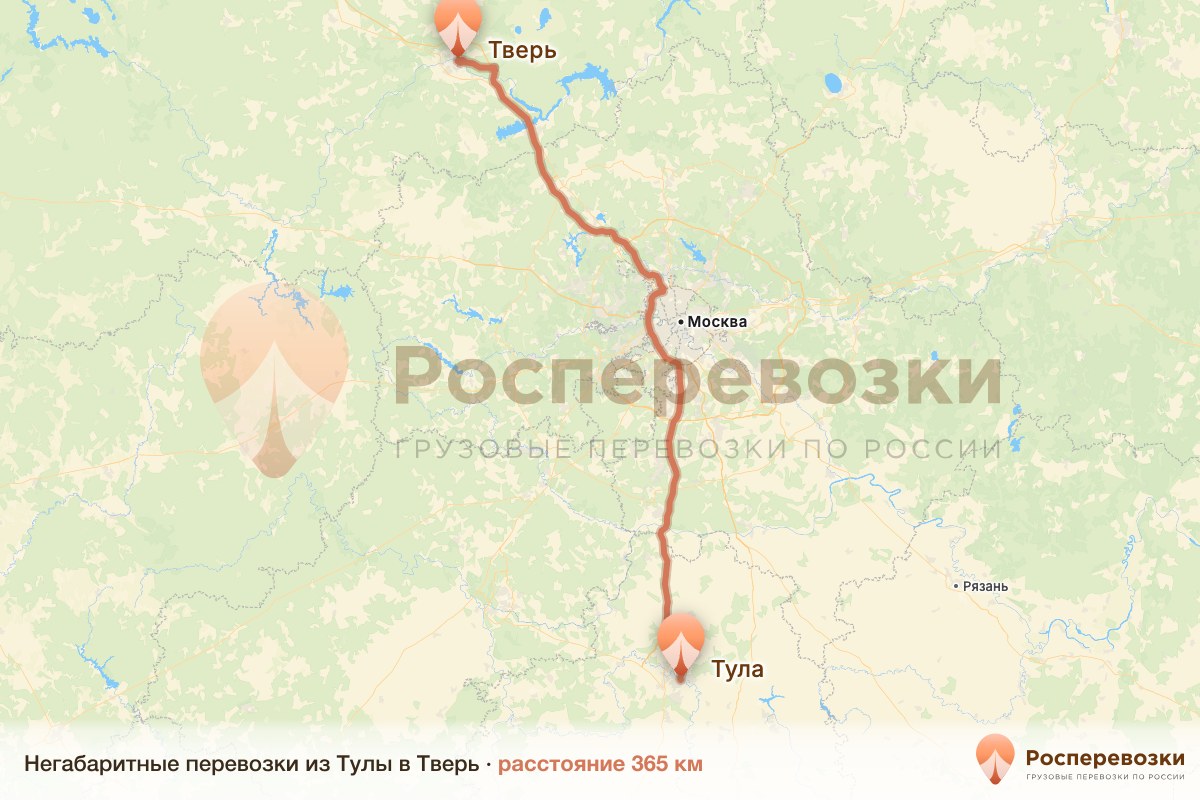 Негабарит Тула Тверь