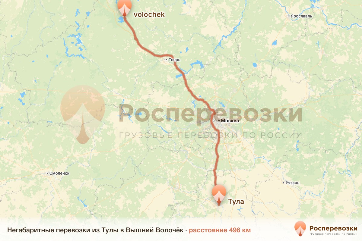 Негабарит Тула Вышний Волочёк