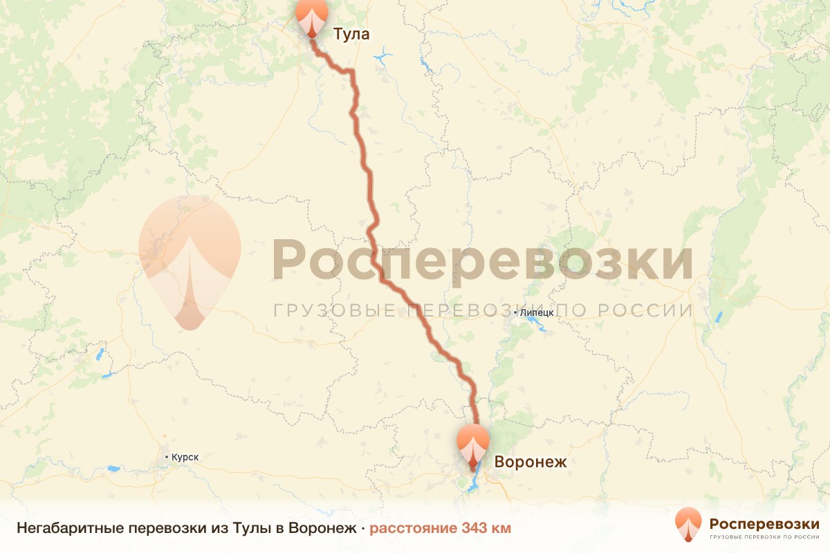 Негабарит Тула Воронеж