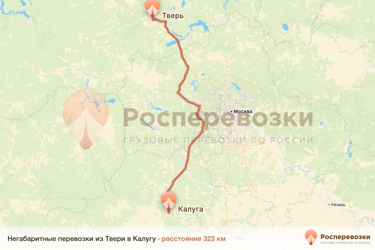 Негабарит Тверь Калуга