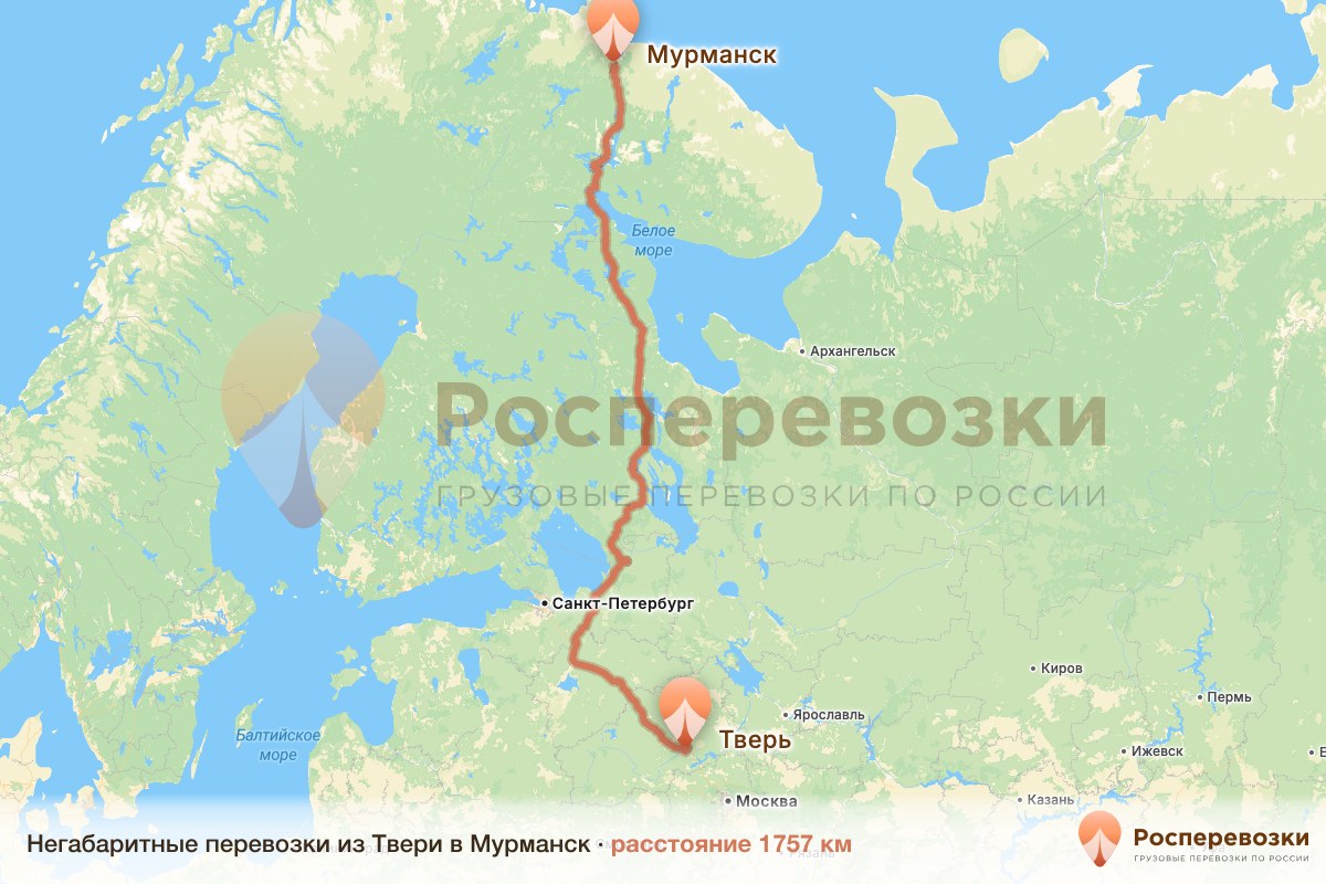Негабарит Тверь Мурманск