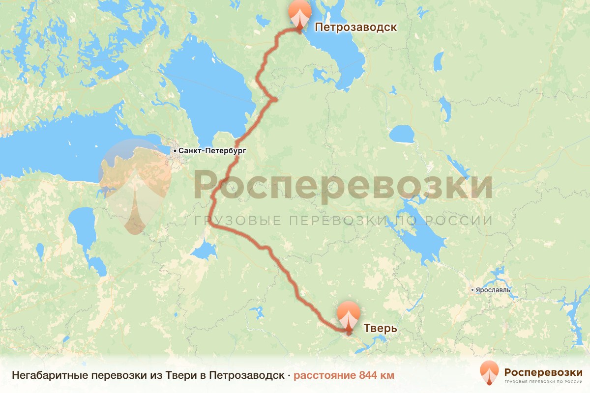 Негабарит Тверь Петрозаводск