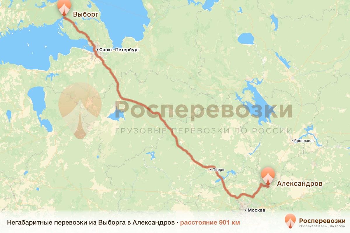 Негабарит Выборг Александров