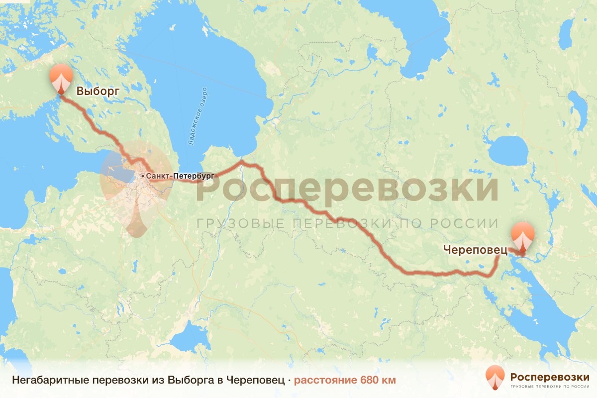 Негабарит Выборг Череповец