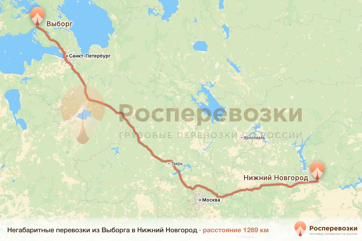 Негабарит Выборг Нижний Новгород