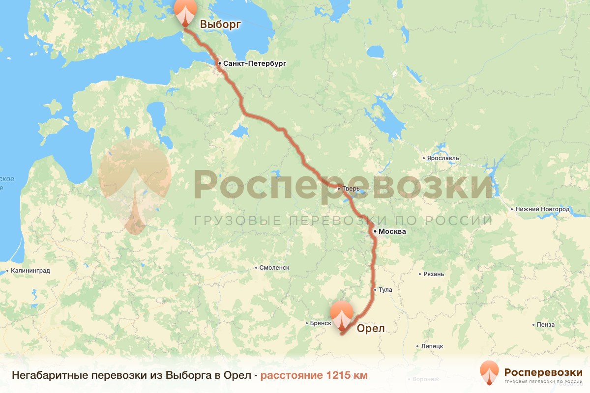 Негабарит Выборг Орел