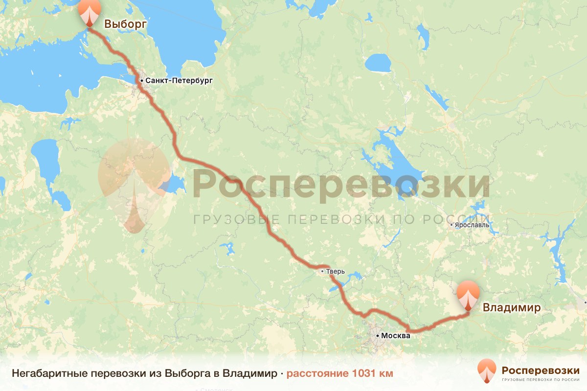 Негабарит Выборг Владимир