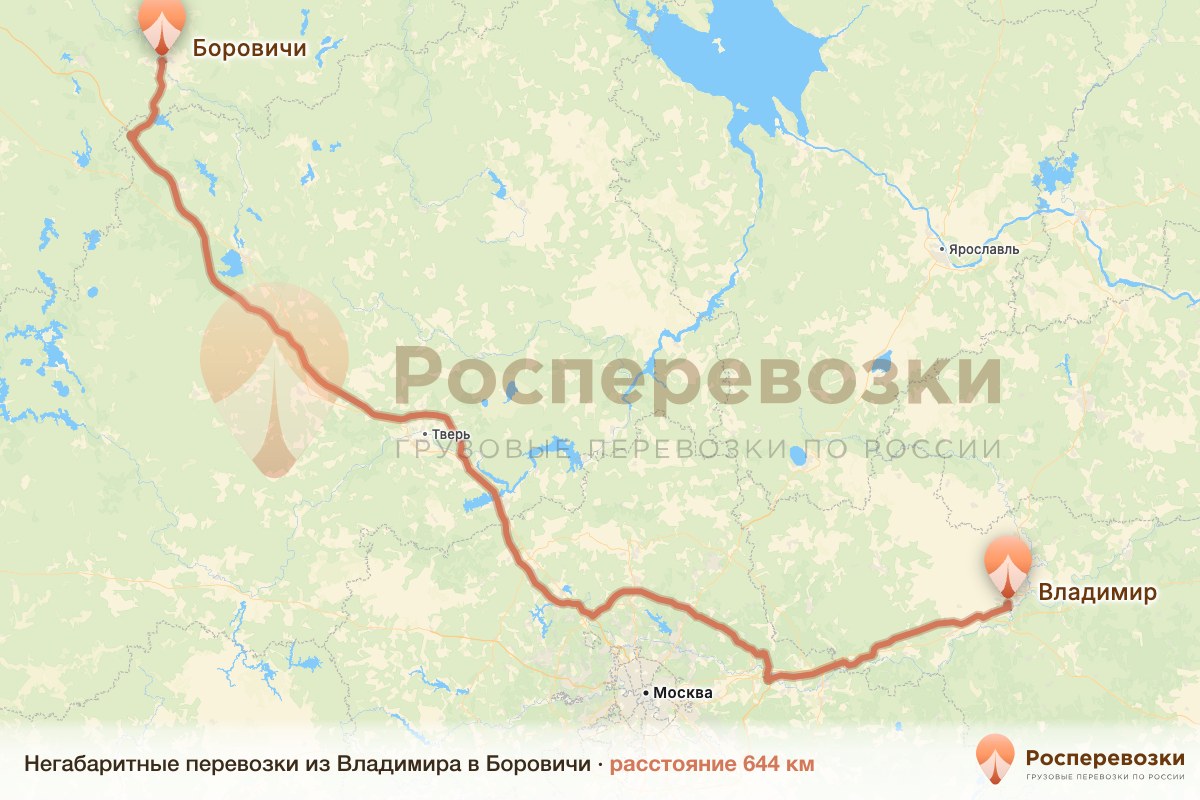 Негабарит Владимир Боровичи