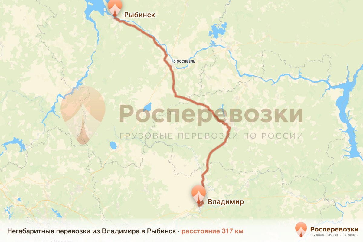 Негабарит Владимир Рыбинск