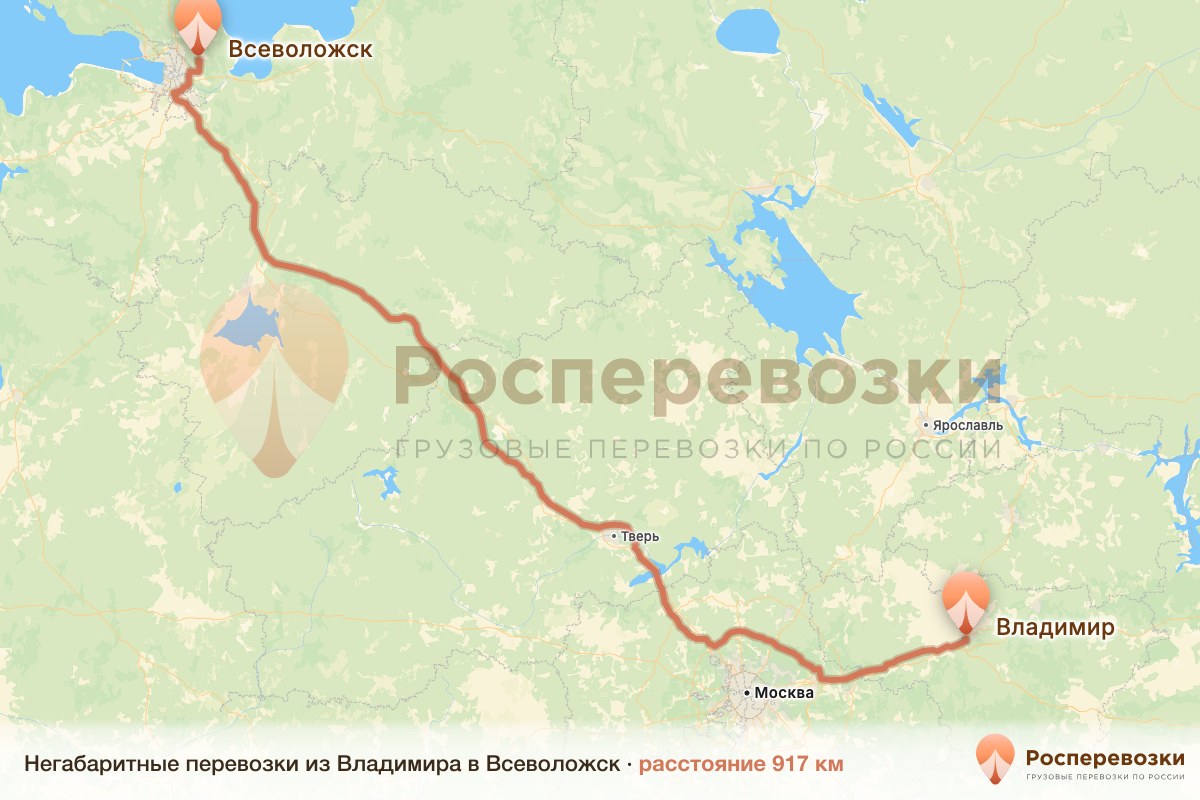 Негабарит Владимир Всеволожск