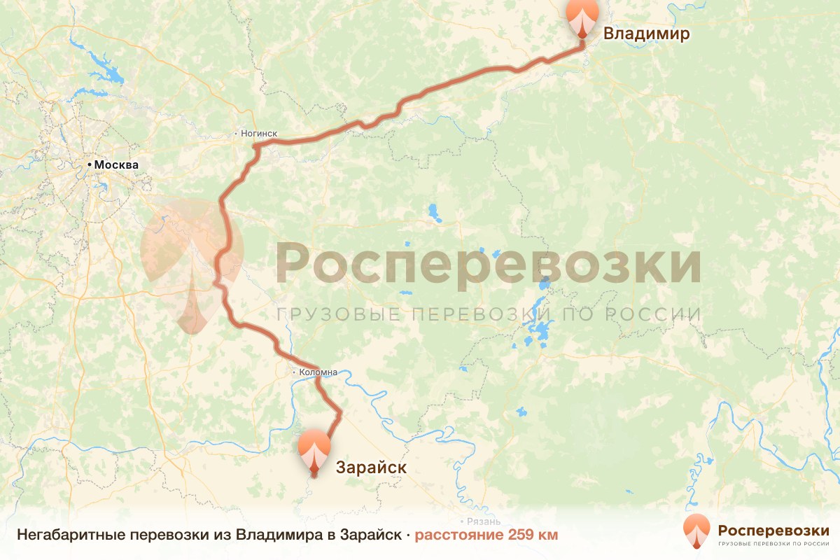 Негабарит Владимир Зарайск