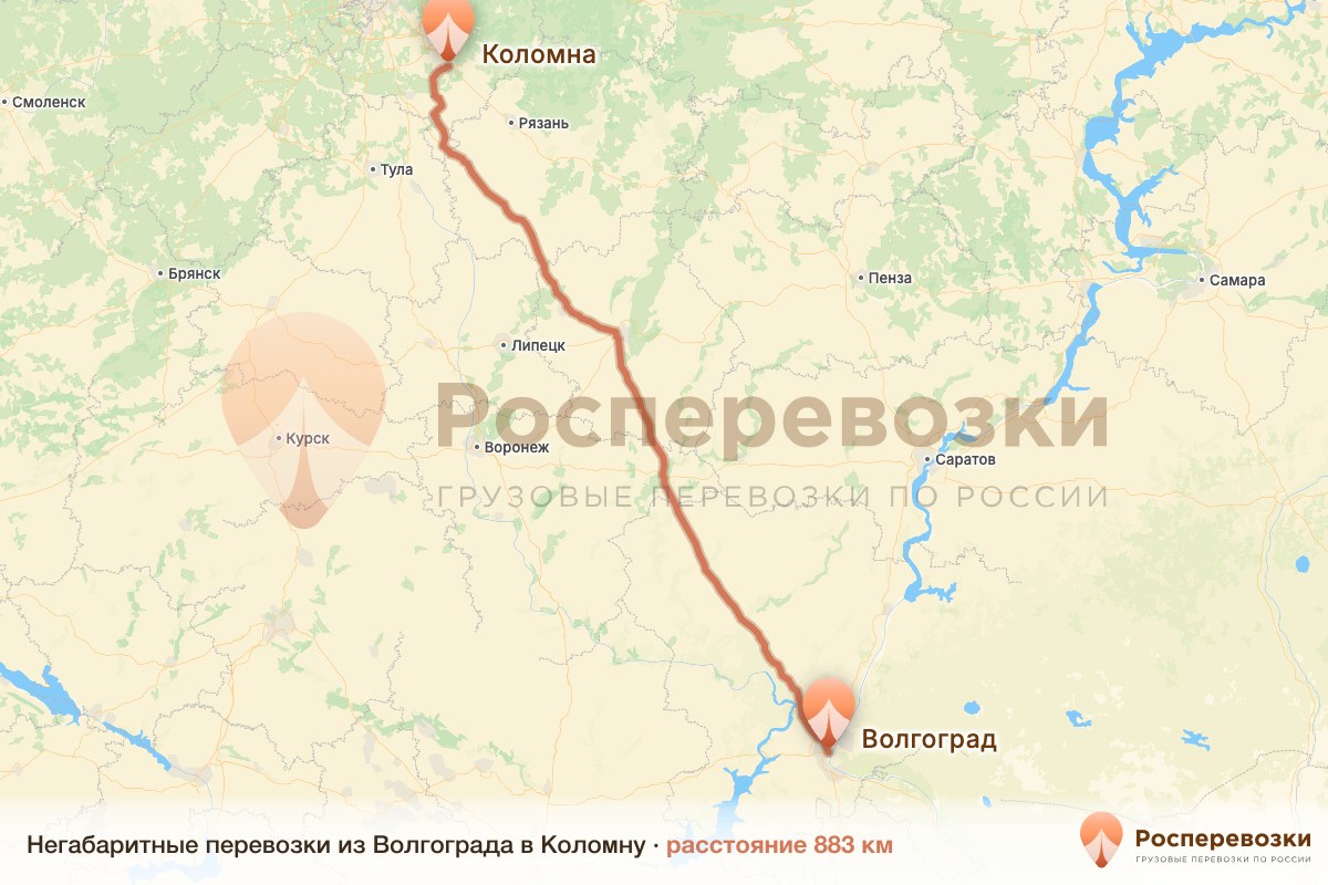 Негабарит Волгоград Коломна