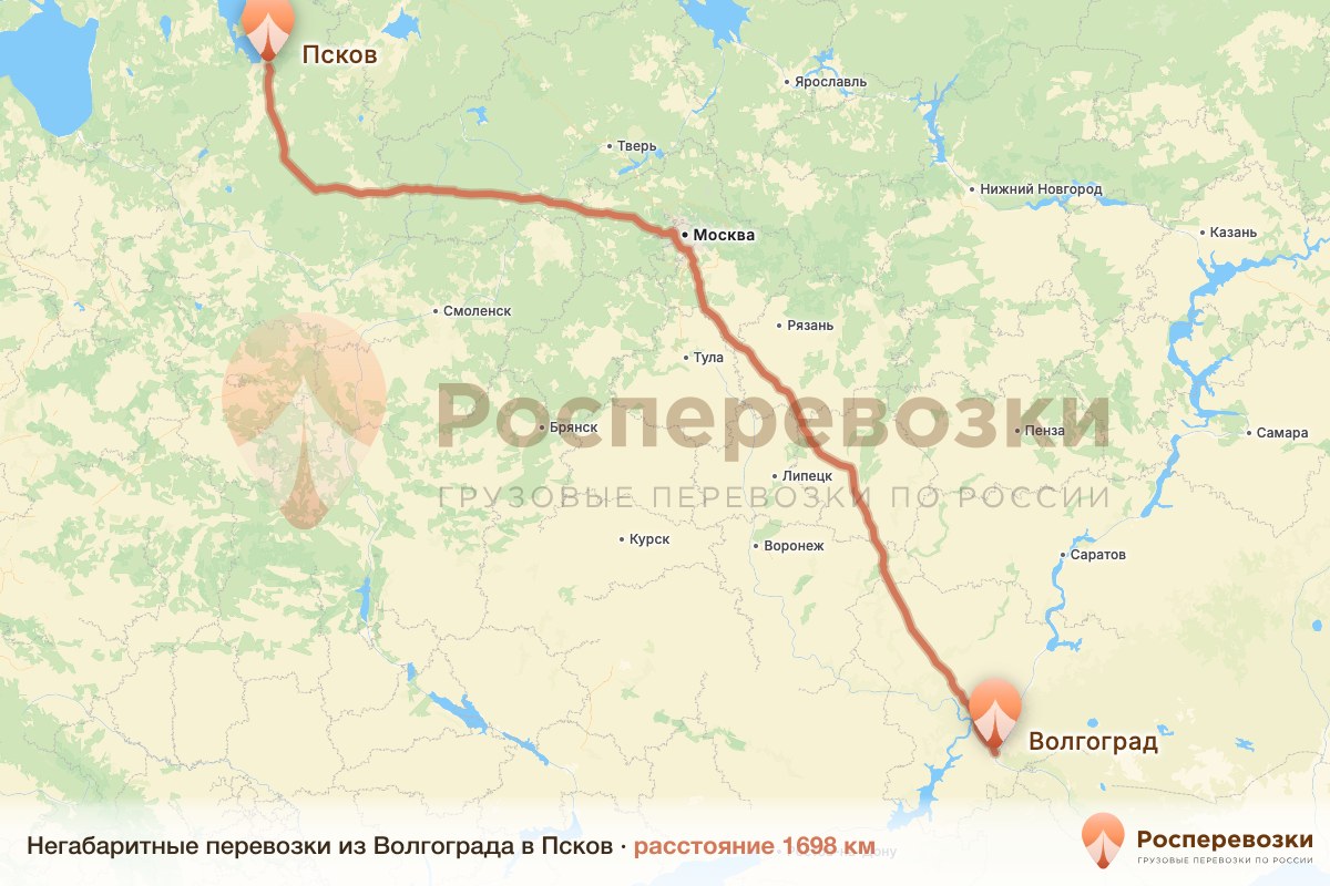 Негабарит Волгоград Псков