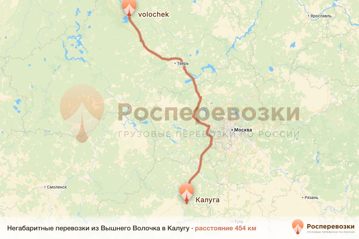 Негабарит Вышний Волочёк Калуга