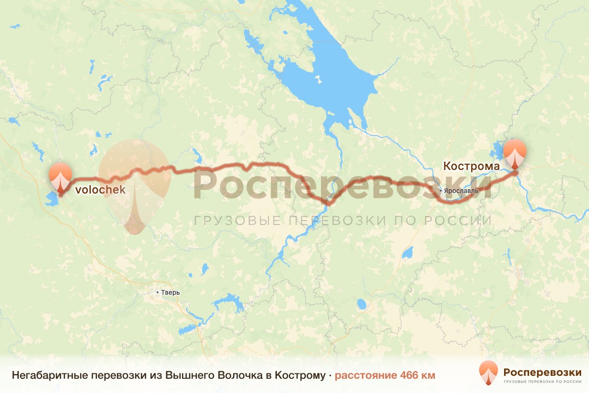 Негабарит Вышний Волочёк Кострома