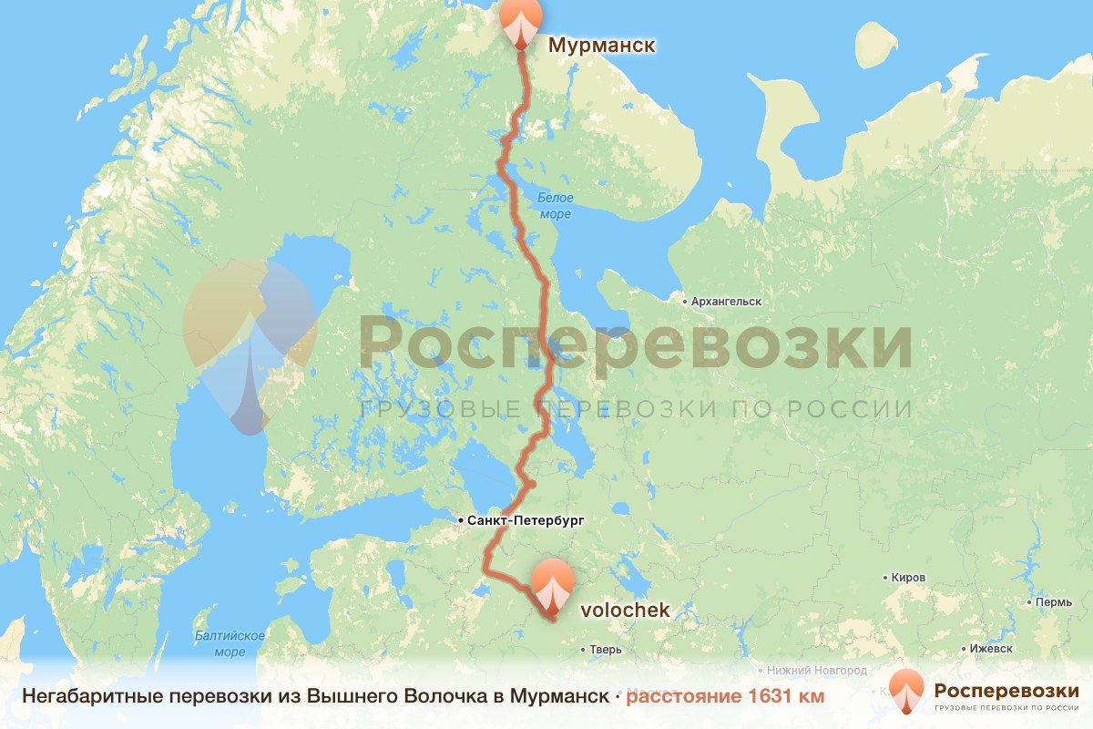 Негабарит Вышний Волочёк Мурманск