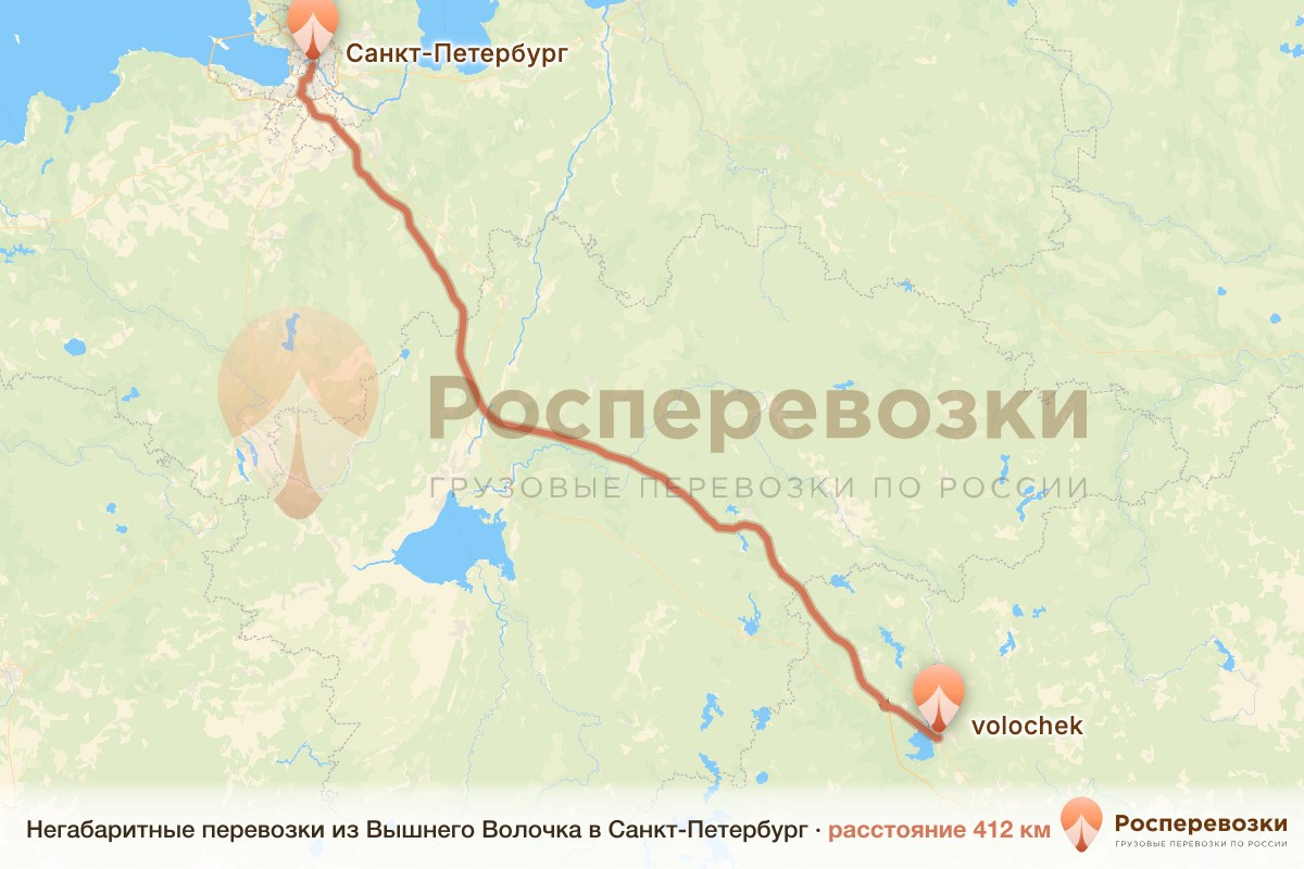 Негабарит Вышний Волочёк Санкт-Петербург