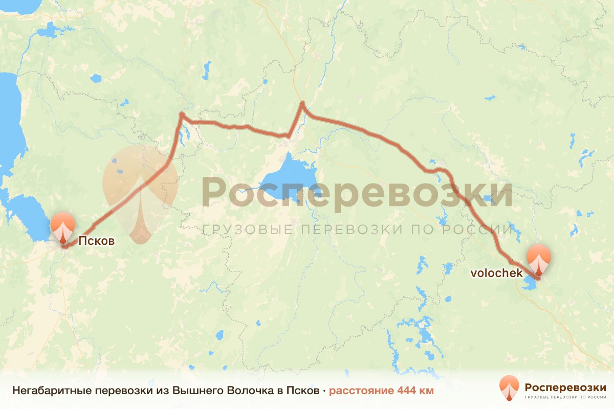 Негабарит Вышний Волочёк Псков