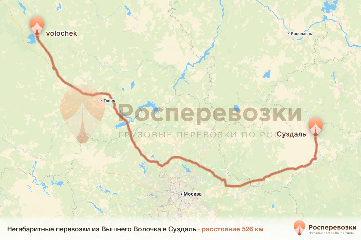 Негабарит Вышний Волочёк Суздаль
