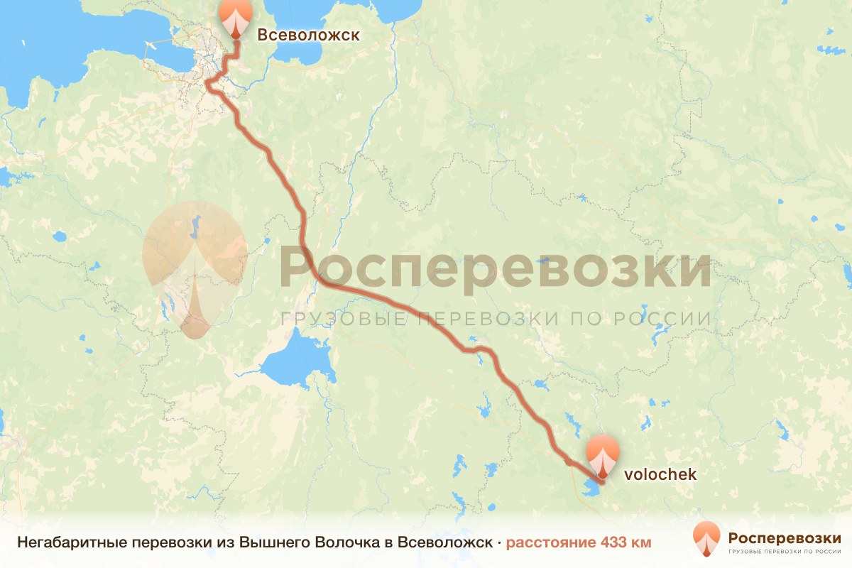 Негабарит Вышний Волочёк Всеволожск
