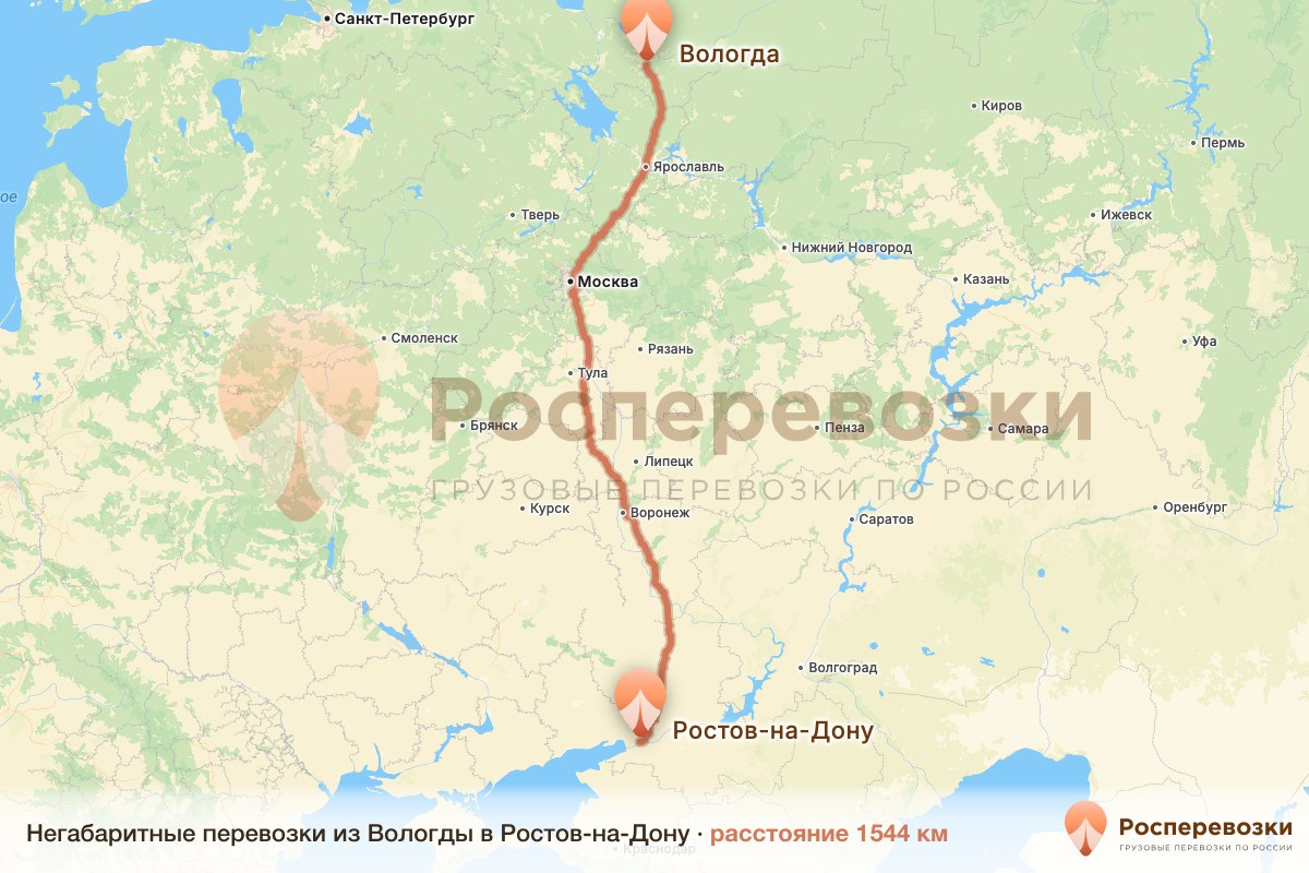 Негабарит Вологда Ростов-на-Дону