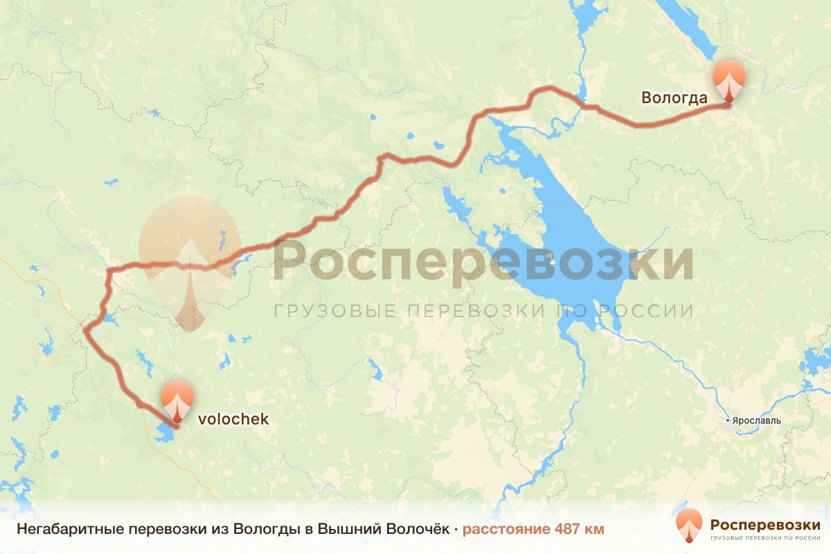 Негабарит Вологда Вышний Волочёк