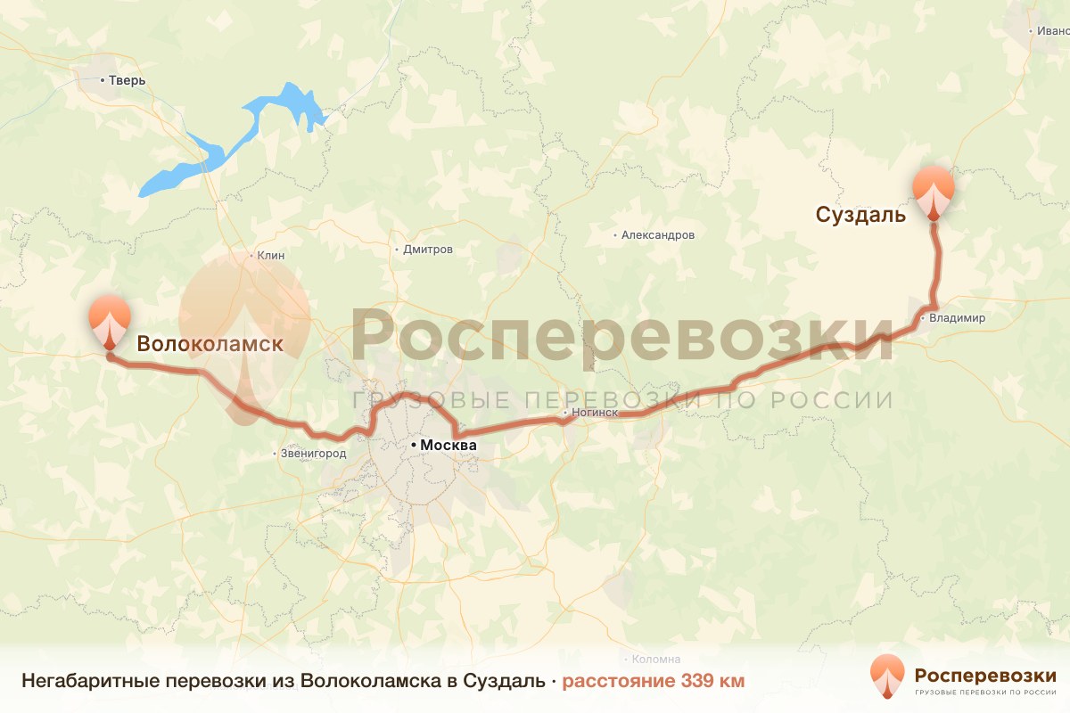 Негабарит Волоколамск Суздаль