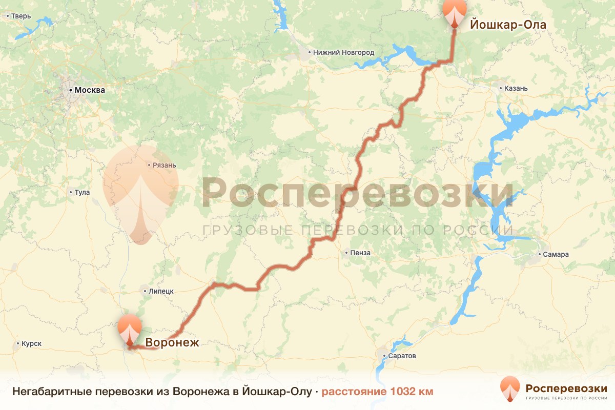 Негабарит Воронеж Йошкар-Ола