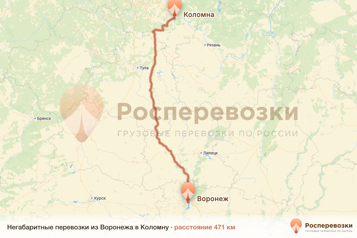 Негабарит Воронеж Коломна