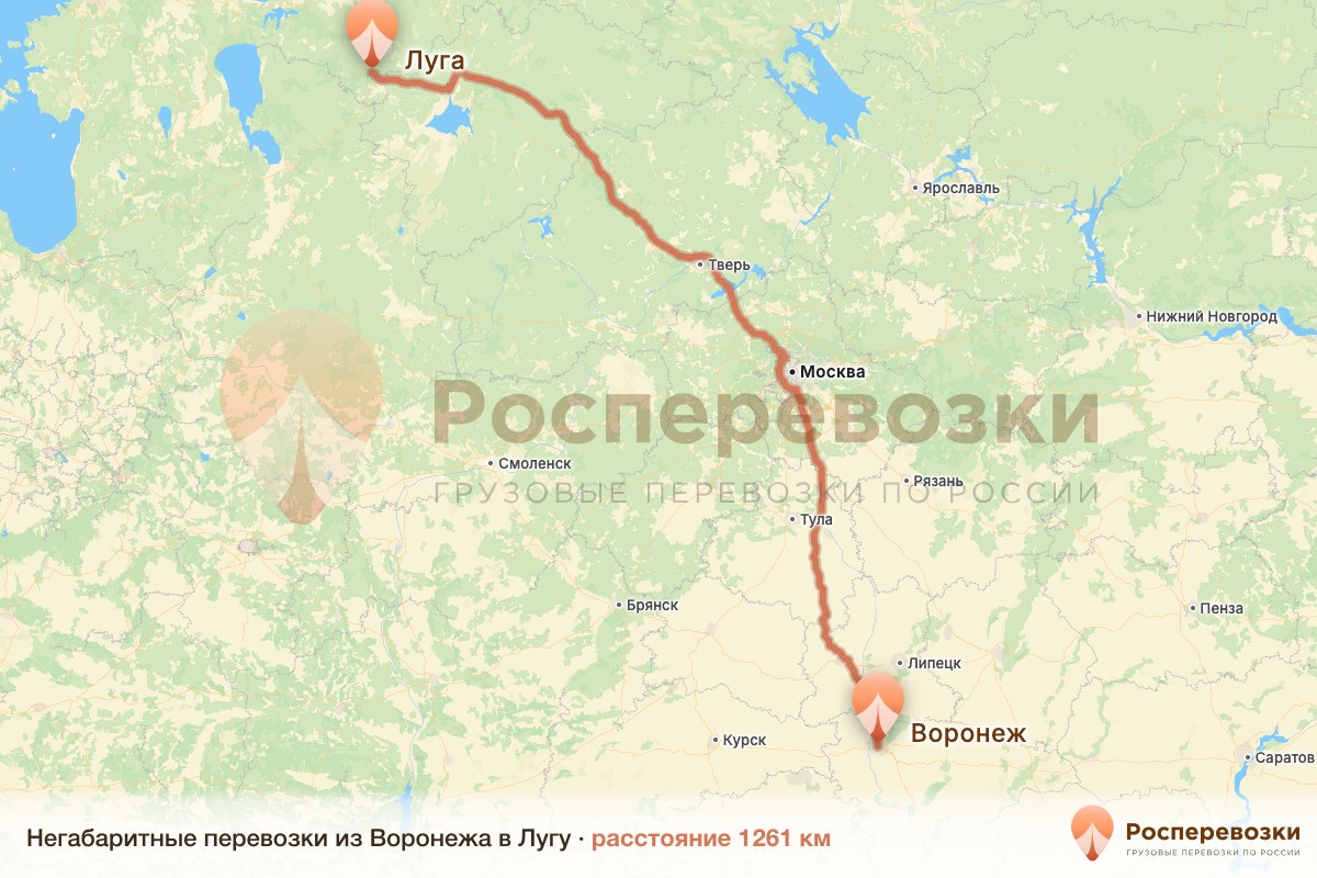Негабарит Воронеж Луга
