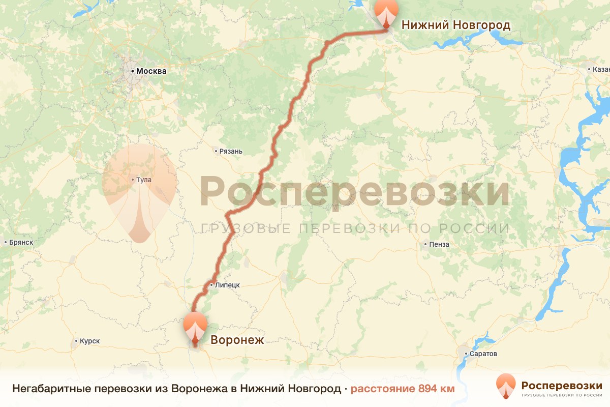 Негабарит Воронеж Нижний Новгород