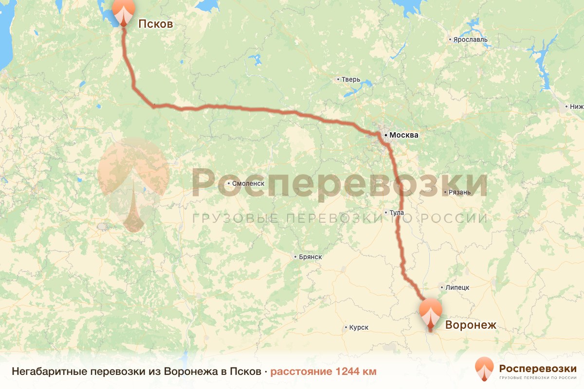 Негабарит Воронеж Псков