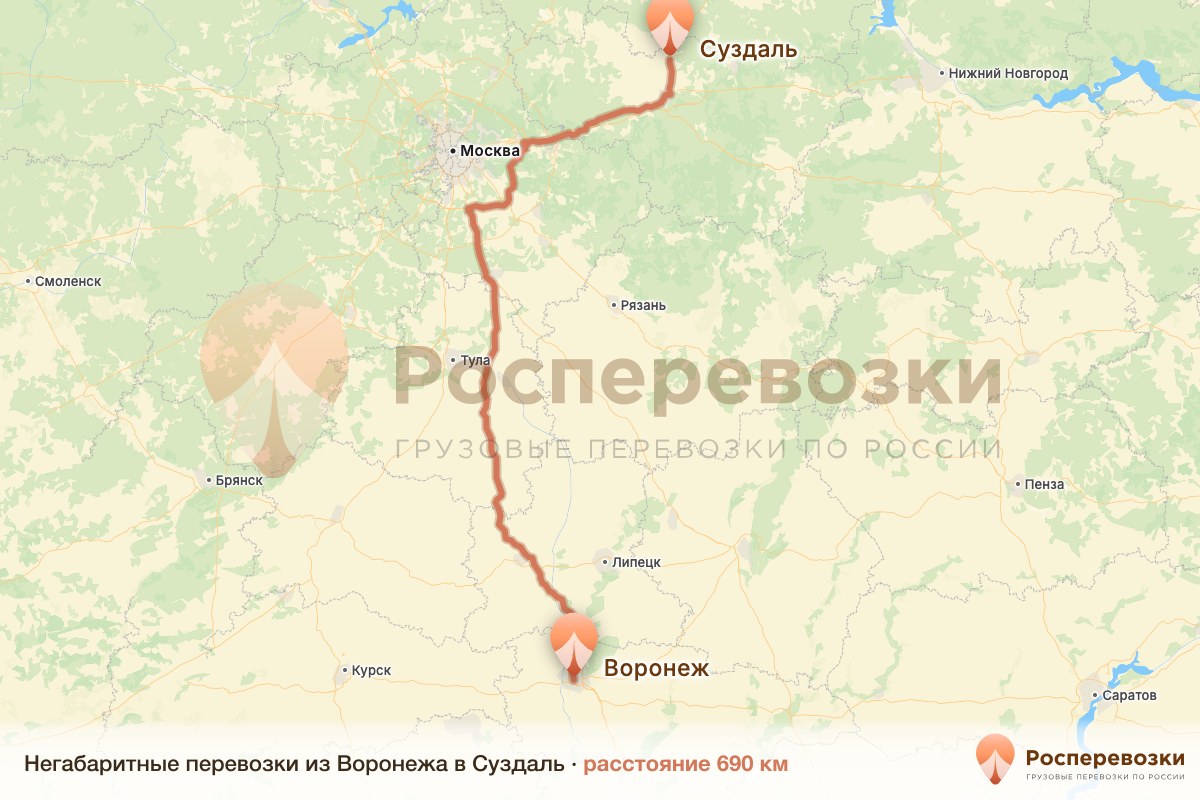 Негабарит Воронеж Суздаль