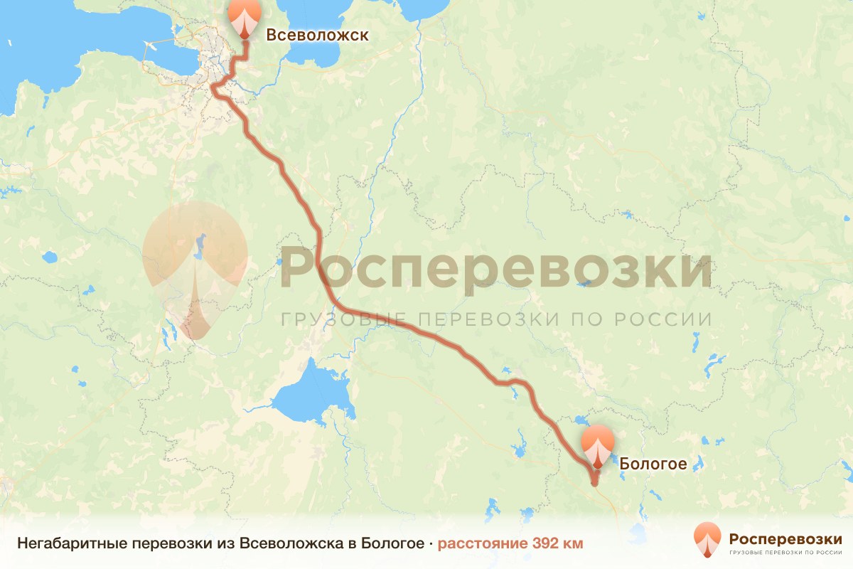 Негабарит Всеволожск Бологое