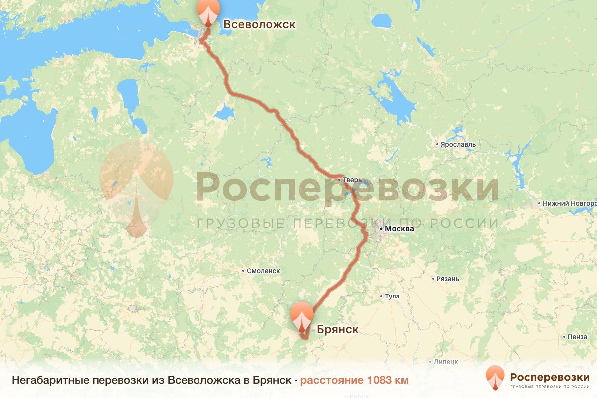 Негабарит Всеволожск Брянск
