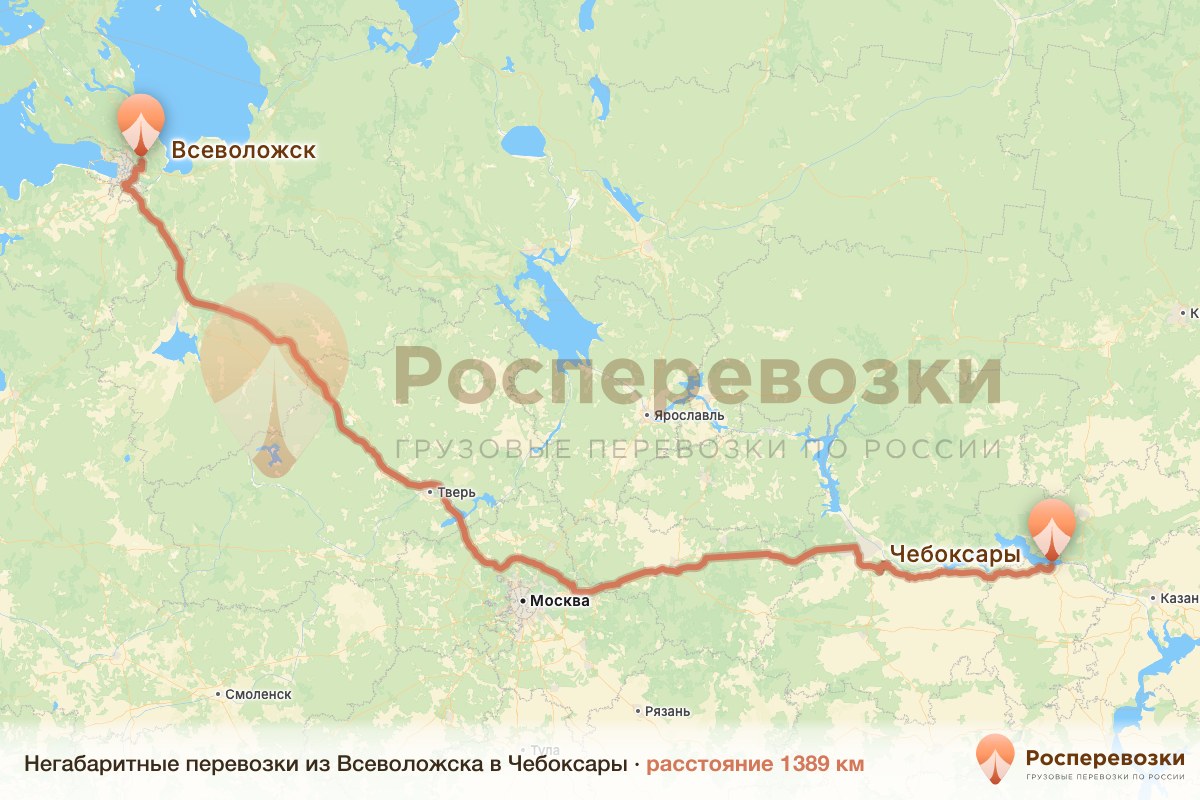 Негабарит Всеволожск Чебоксары