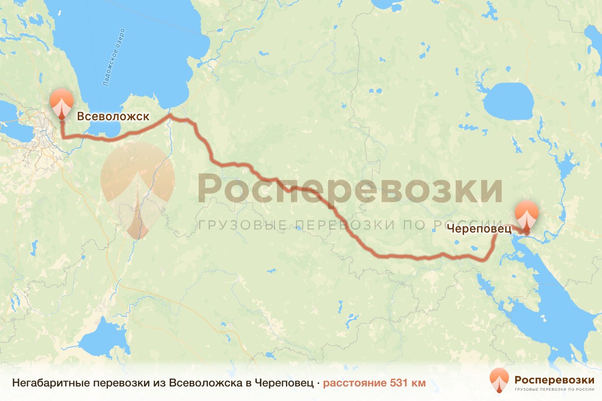Негабарит Всеволожск Череповец