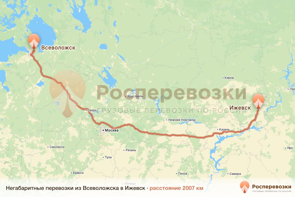 Негабарит Всеволожск Ижевск