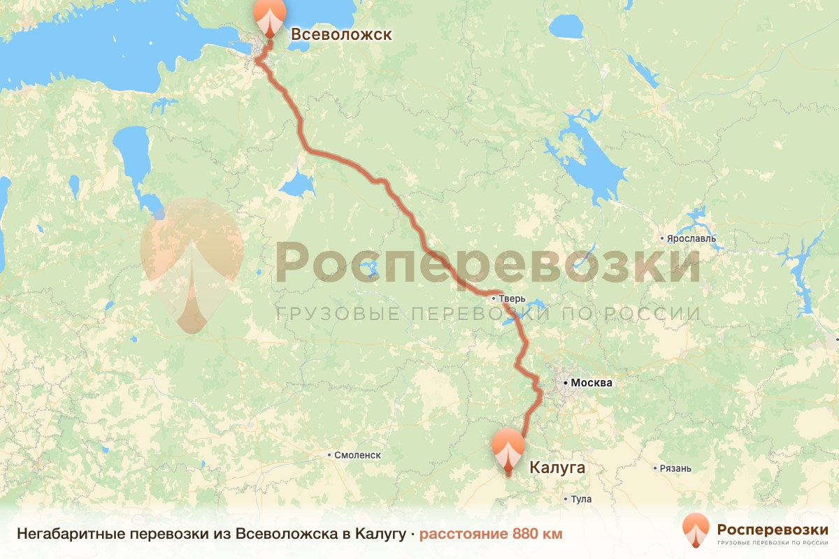 Негабарит Всеволожск Калуга