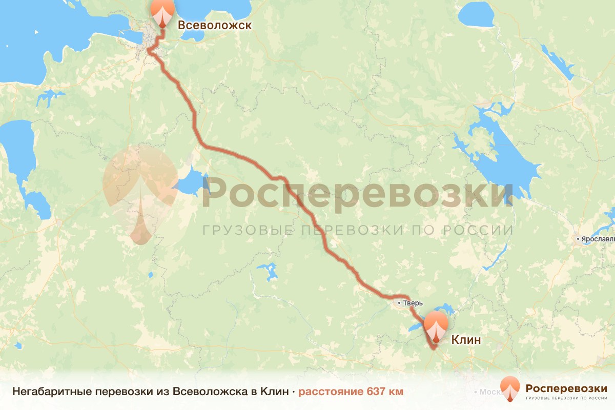 Негабарит Всеволожск Клин