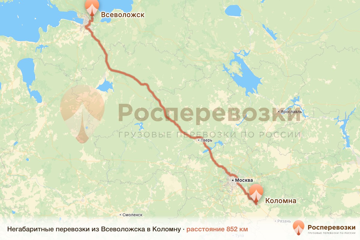 Негабарит Всеволожск Коломна