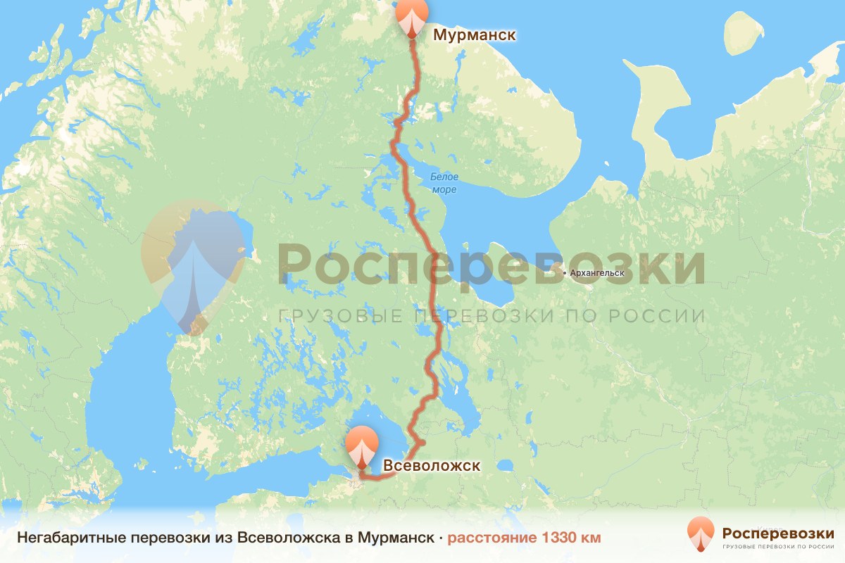 Негабарит Всеволожск Мурманск