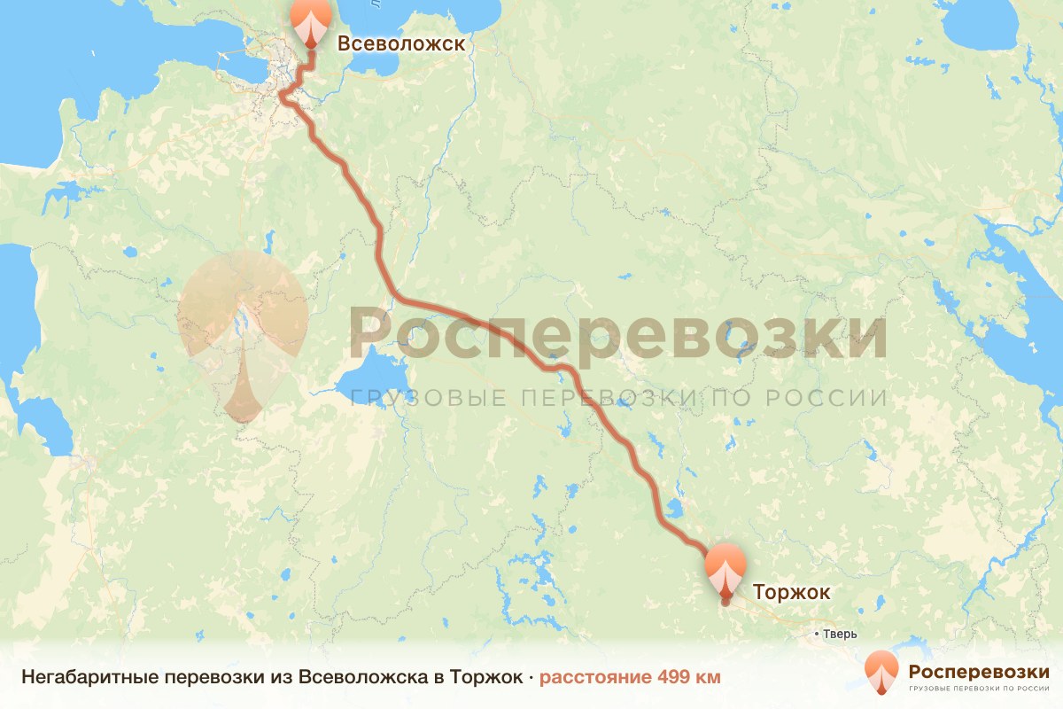 Негабарит Всеволожск Торжок
