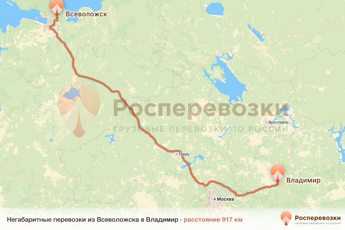 Негабарит Всеволожск Владимир
