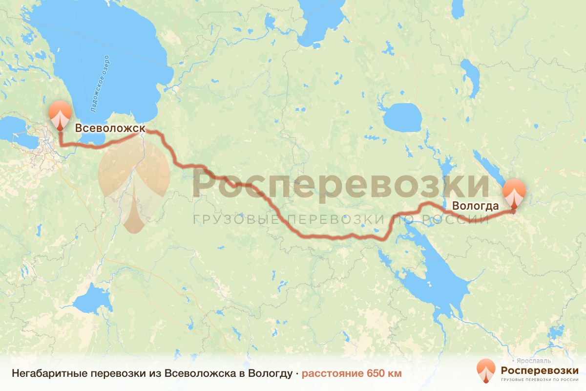 Негабарит Всеволожск Вологда