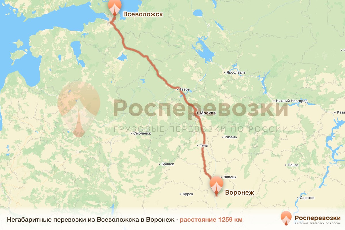 Негабарит Всеволожск Воронеж