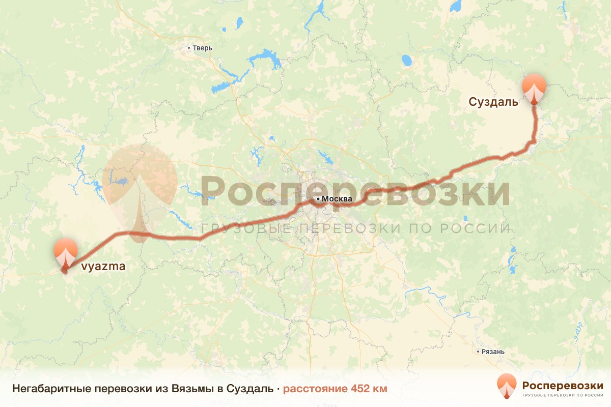 Негабарит Вязьма Суздаль