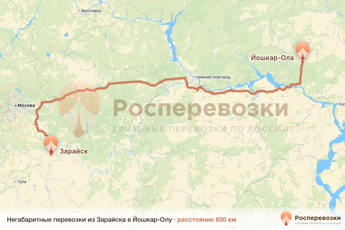 Негабарит Зарайск Йошкар-Ола